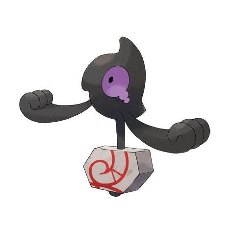 yamask-galar