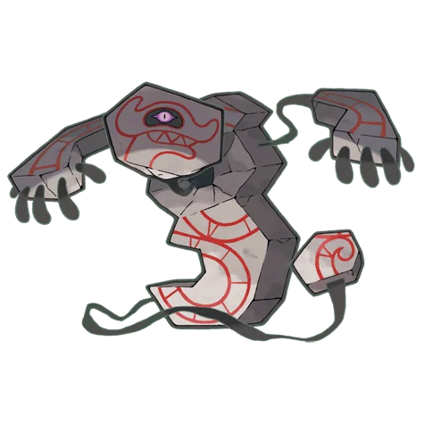 runerigus