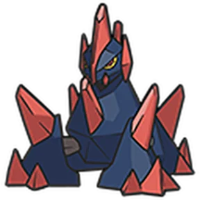 gigalith