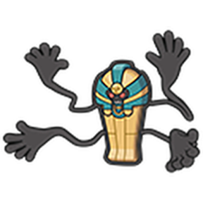 Cofagrigus