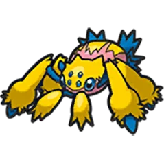 galvantula