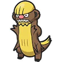 gumshoos