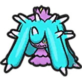 Mareanie