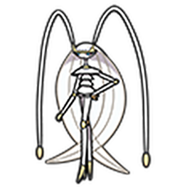 Pheromosa