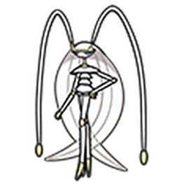 Pheromosa