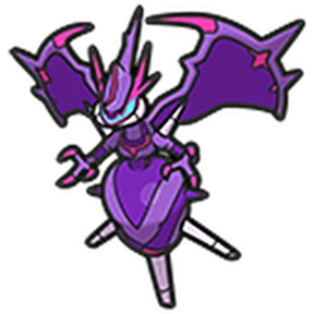 naganadel