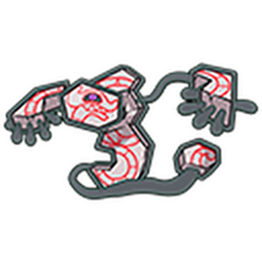 Runerigus