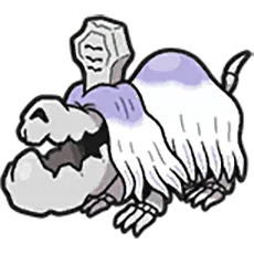Houndstone